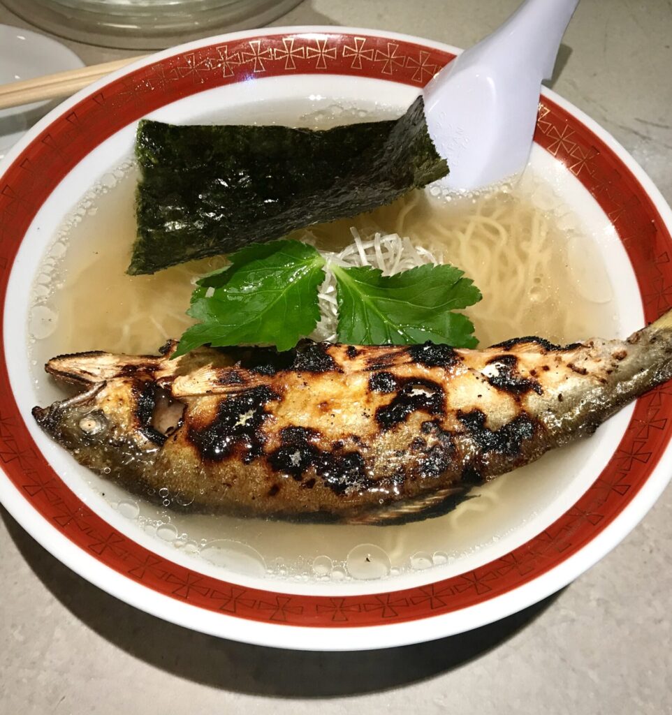 AYU RAMEN photo1