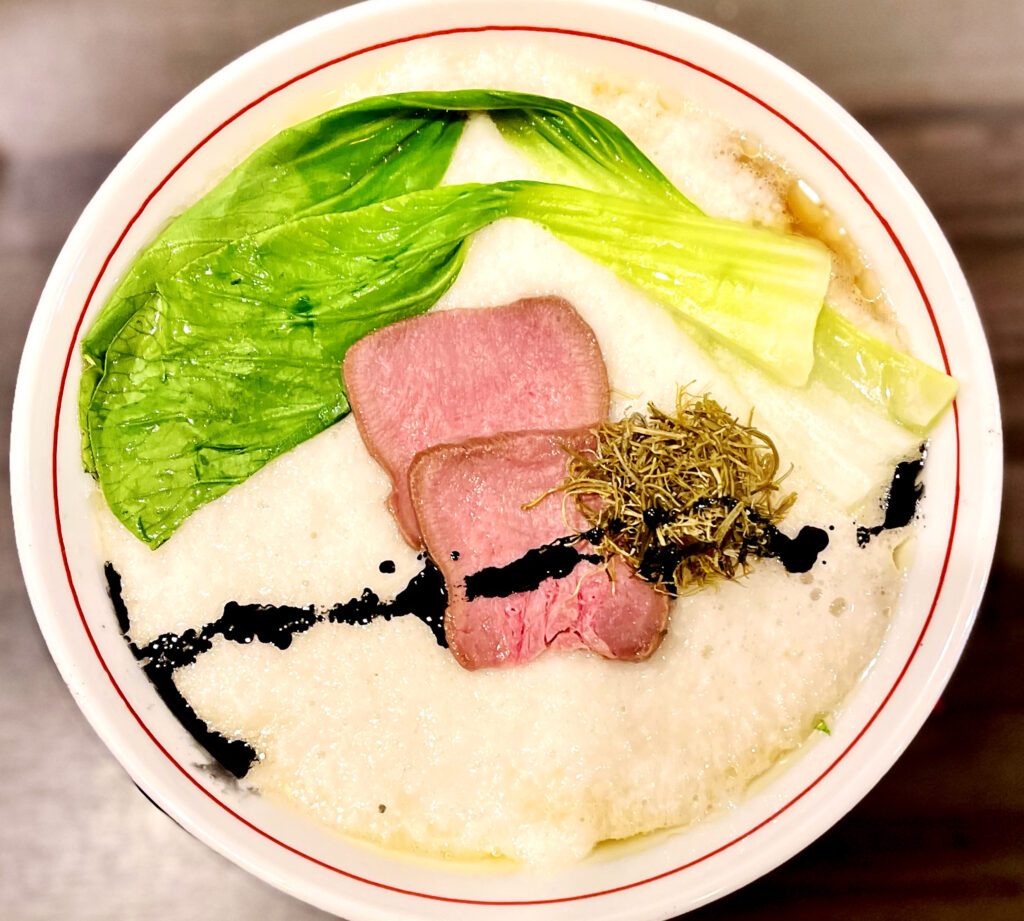 Yamaimo ramen yam photo1