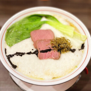 Yamaimo ramen yam main image