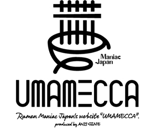 UMAMECCA logo image