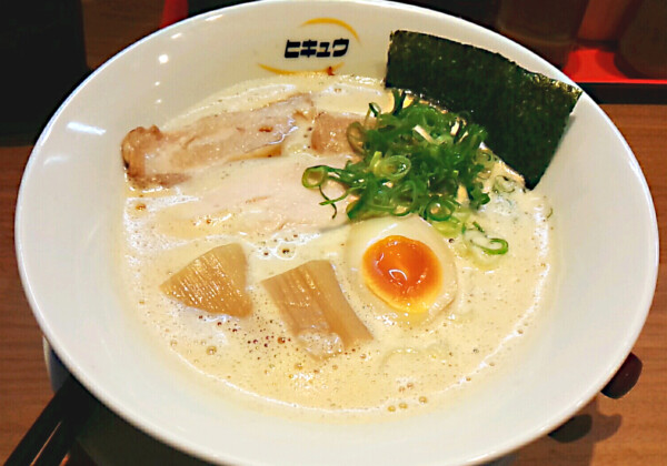 hikyuu ramen image