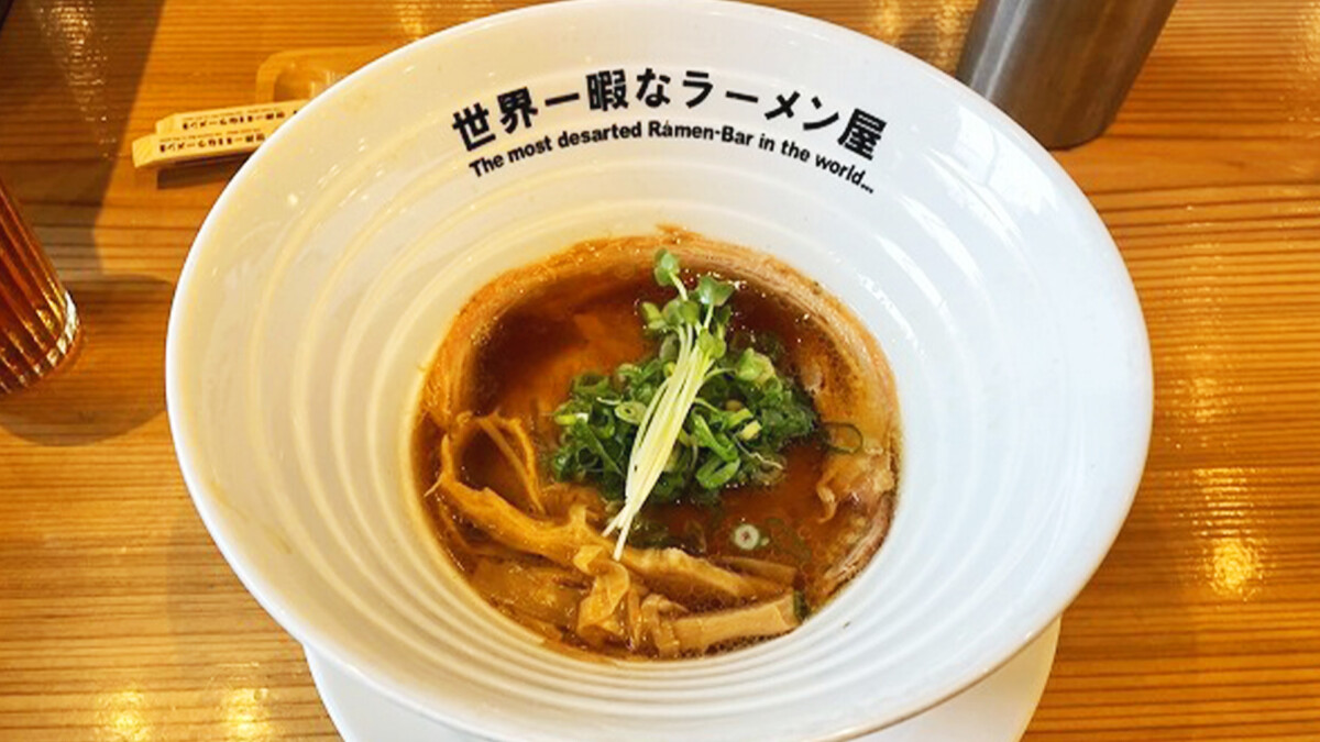 Sekai-ichi himana ramen-ya main image