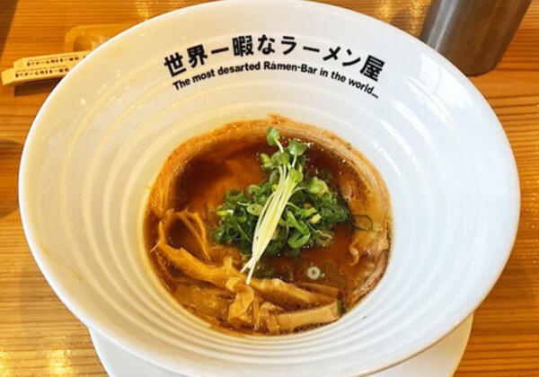 Sekai-ichi himana ramen-ya main image