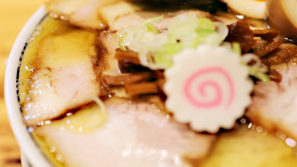 there is ramen photo 1