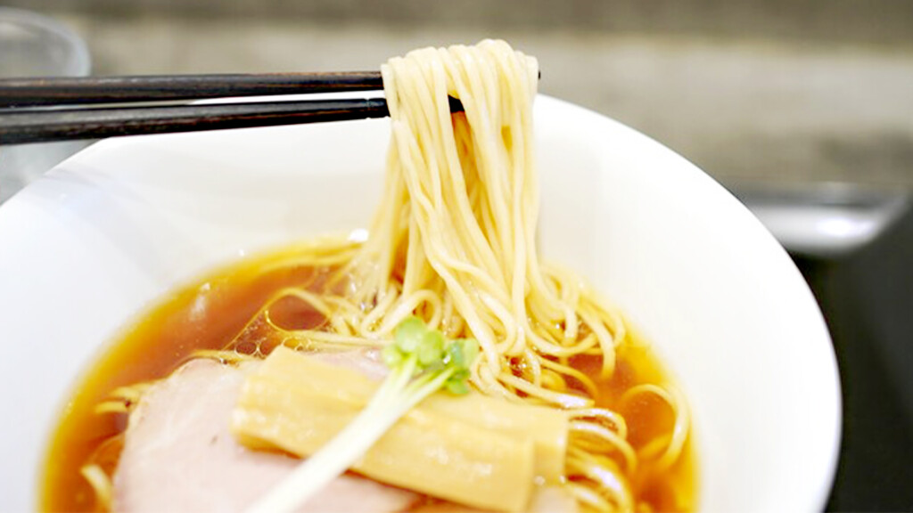 Ramen Yamaguchi photo 1